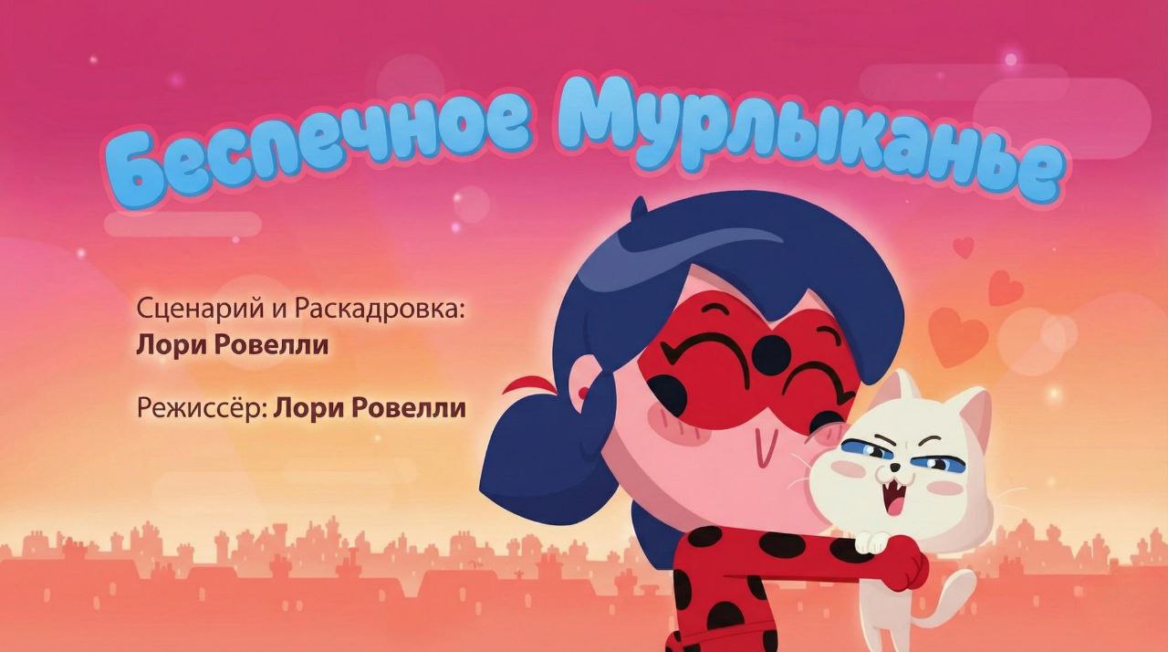 Хороший Спорт